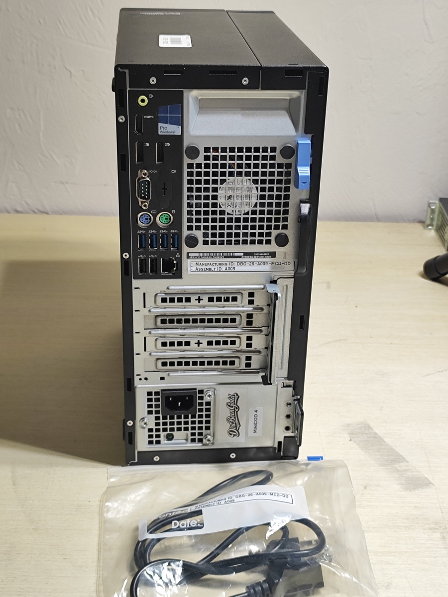 Mini COD 4 storage platform rear view