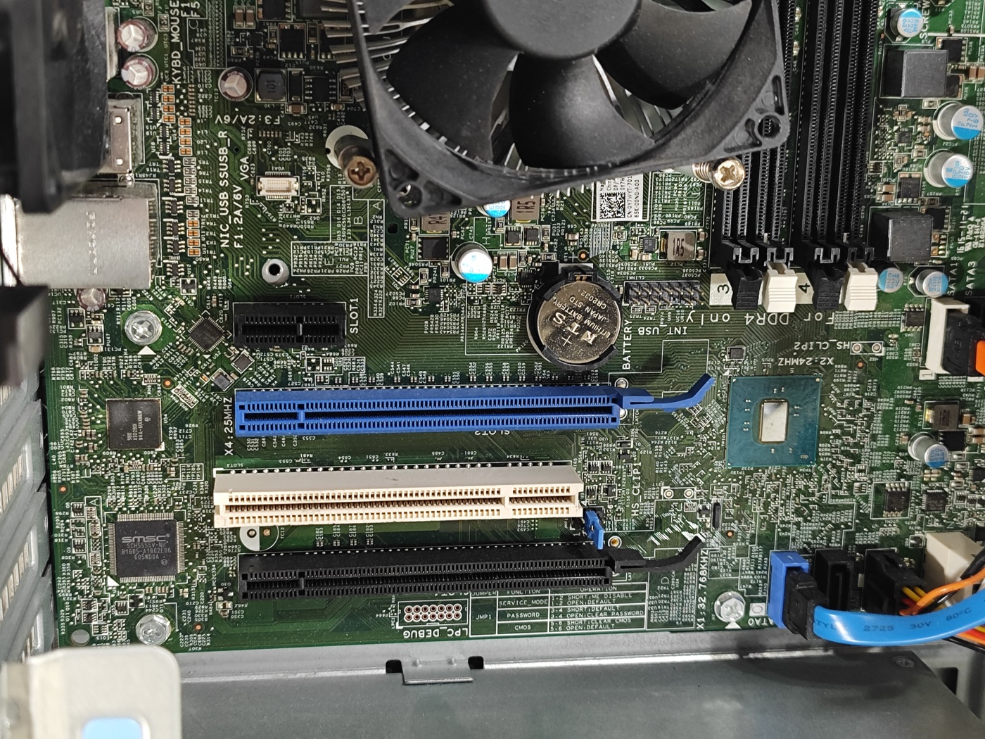 Dell OptiPlex 7040 MT Core photo 4