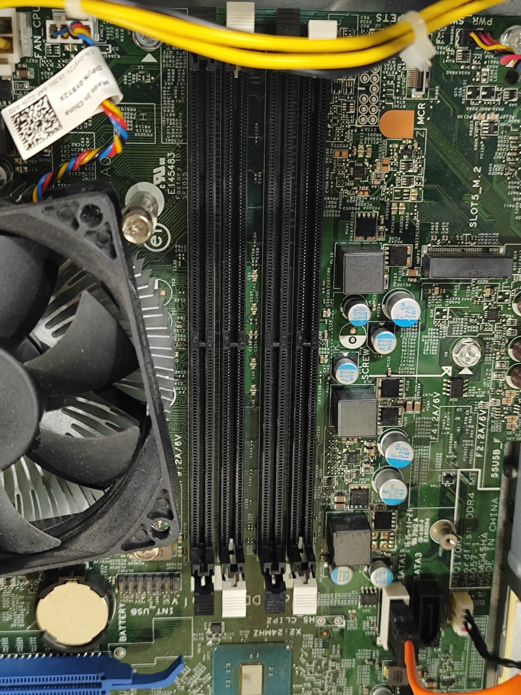 Dell OptiPlex 7040 MT Core photo 5