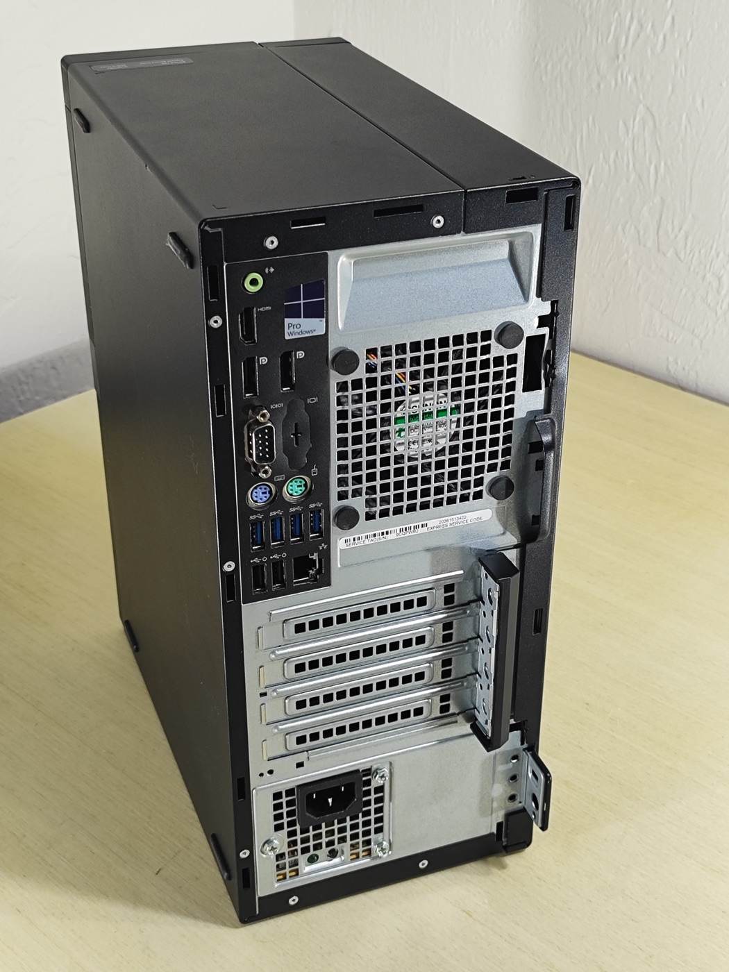 Dell OptiPlex 7040 MT Core photo 8