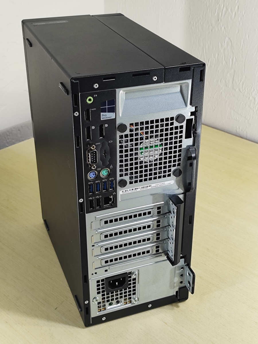 Dell OptiPlex 7040 MT base unit rear view